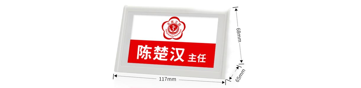 832尺寸_愛奇藝.jpg