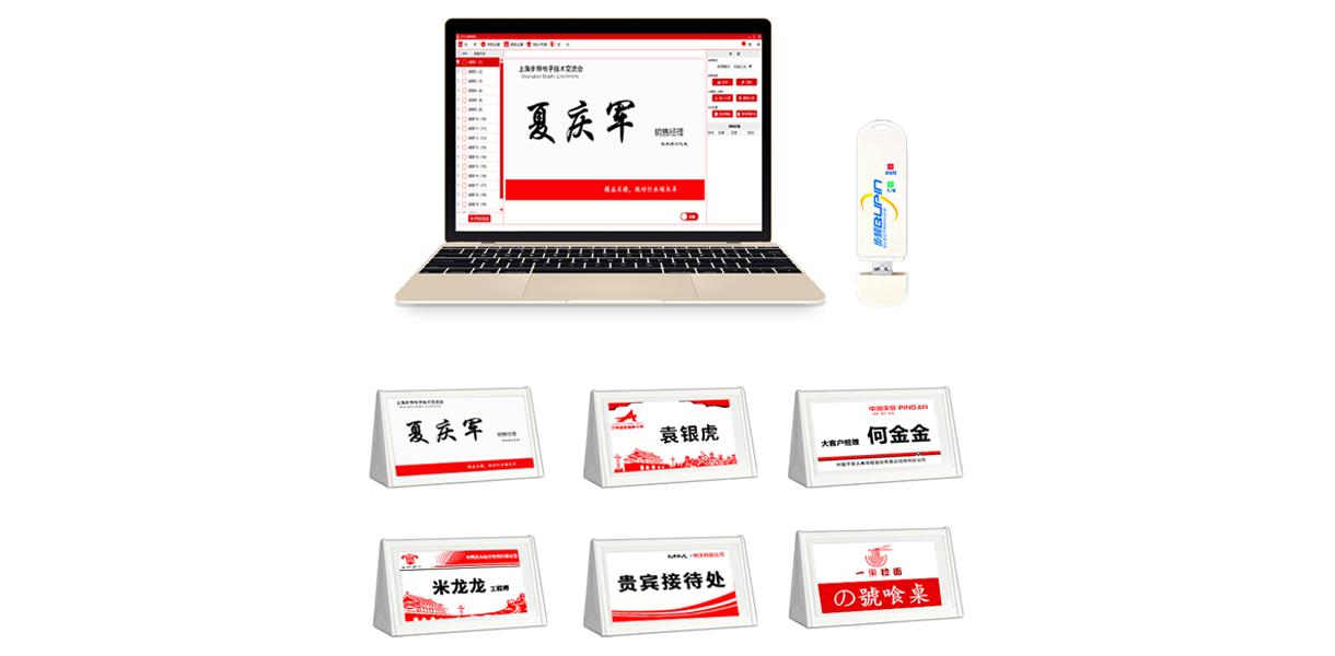 832使用方法_愛奇藝.jpg