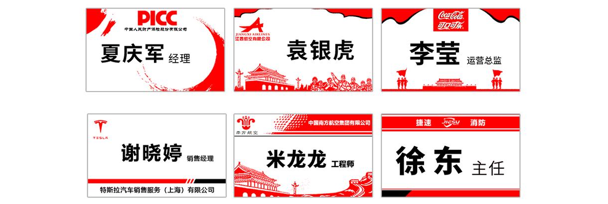 定制832_愛奇藝.jpg