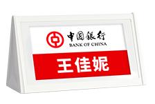 圖層 16_愛奇藝.jpg