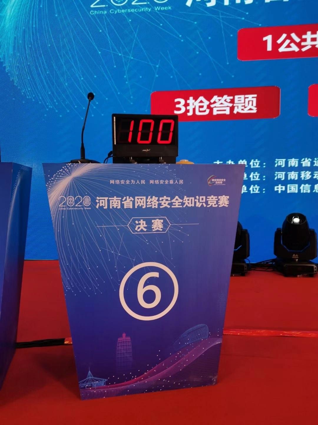 1605837362159277.jpg
